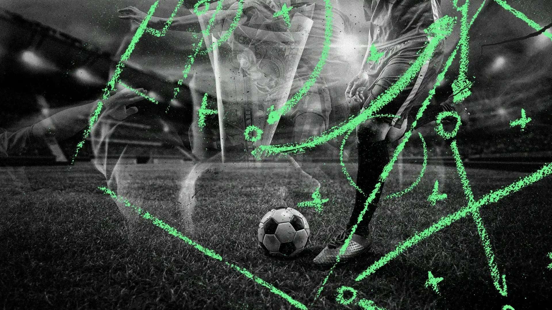 皇马有意引 皇马有意引