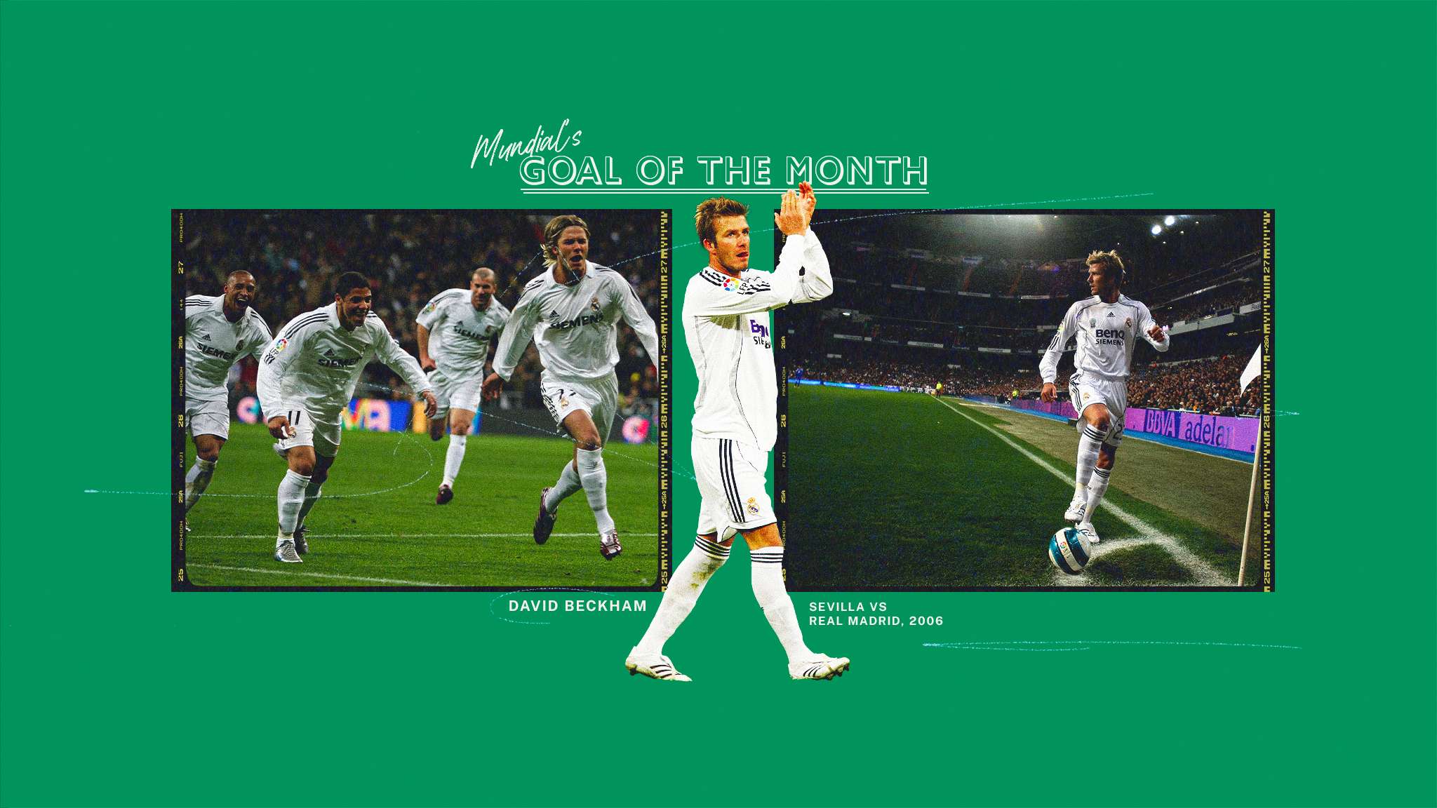 碾压弱队的 碾压弱队的