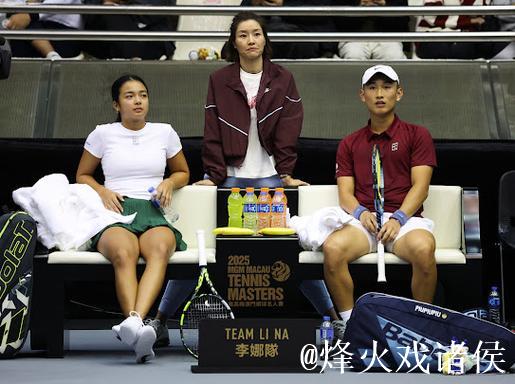 美高梅澳门网球名人赛首日落幕 李娜队暂1-6落后